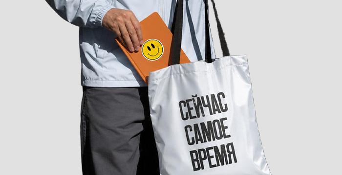 Нанесения за 1 рубль на сигнальных образцах